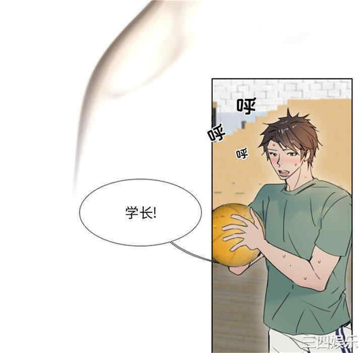 韩国漫画职场X乐园/职场秘密恋情韩漫_职场X乐园/职场秘密恋情-第3话在线免费阅读-韩国漫画-第34张图片