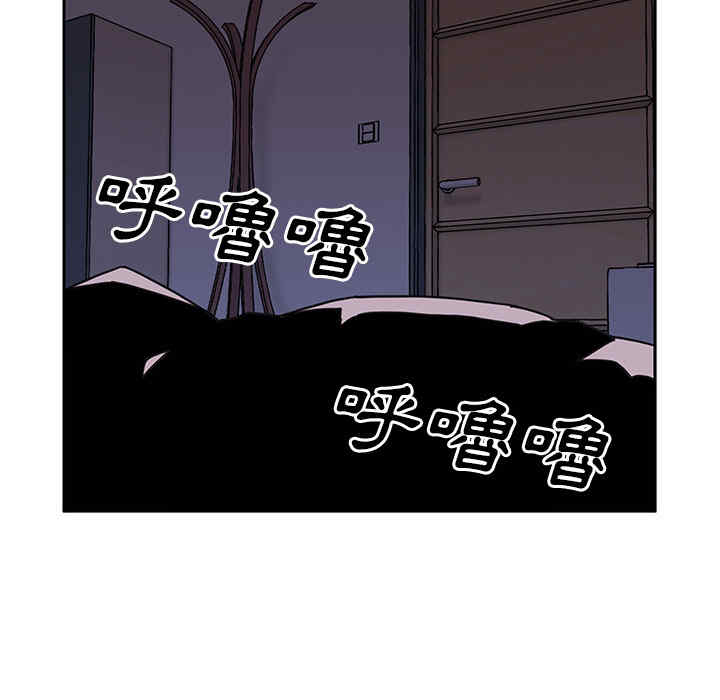 韩国漫画邻居的逆袭/邻家三姐妹韩漫_邻居的逆袭/邻家三姐妹-第6话在线免费阅读-韩国漫画-第107张图片