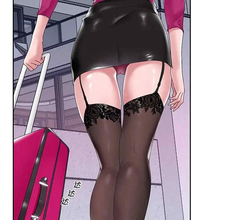 韩国漫画特殊佣人/我的专属管家韩漫_特殊佣人/我的专属管家-第14话在线免费阅读-韩国漫画-第72张图片