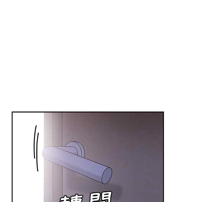 韩国漫画邻居的逆袭/邻家三姐妹韩漫_邻居的逆袭/邻家三姐妹-第6话在线免费阅读-韩国漫画-第108张图片