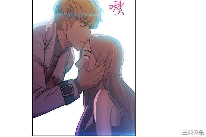 韩国漫画switch/湿家侦探(停刊)韩漫_switch/湿家侦探(停刊)-第3话在线免费阅读-韩国漫画-第9张图片