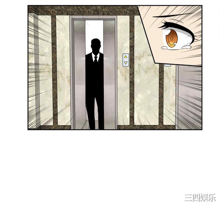 韩国漫画sweet sound韩漫_sweet sound-第29话在线免费阅读-韩国漫画-第22张图片