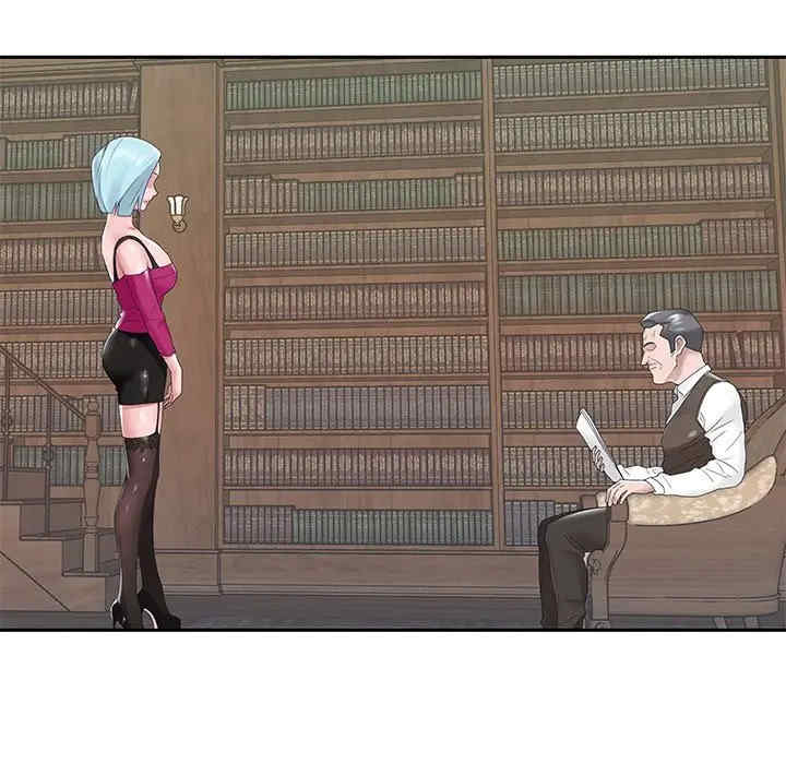 韩国漫画特殊佣人/我的专属管家韩漫_特殊佣人/我的专属管家-第14话在线免费阅读-韩国漫画-第75张图片