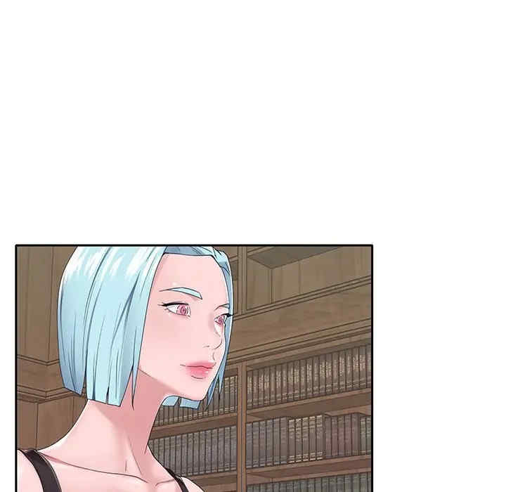 韩国漫画特殊佣人/我的专属管家韩漫_特殊佣人/我的专属管家-第14话在线免费阅读-韩国漫画-第79张图片