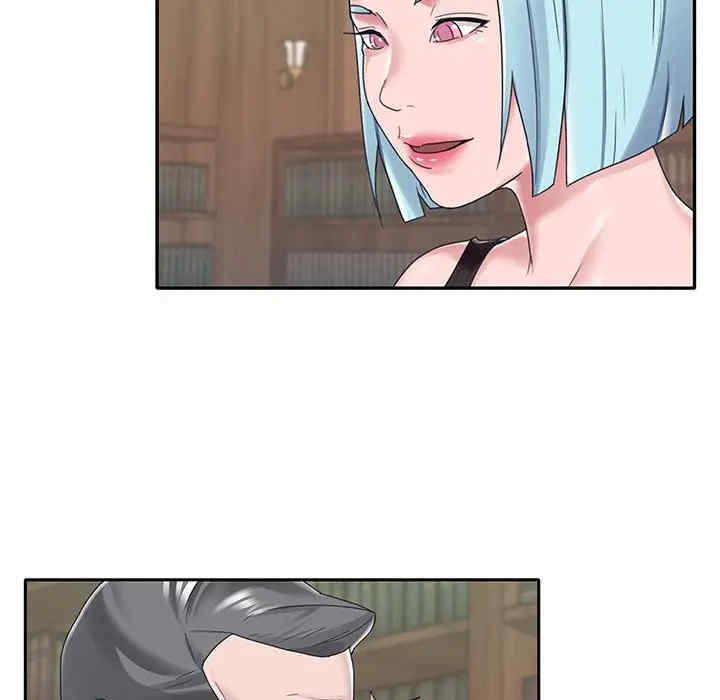 韩国漫画特殊佣人/我的专属管家韩漫_特殊佣人/我的专属管家-第14话在线免费阅读-韩国漫画-第81张图片