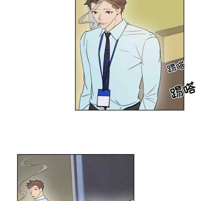韩国漫画职场X乐园/职场秘密恋情韩漫_职场X乐园/职场秘密恋情-第3话在线免费阅读-韩国漫画-第55张图片