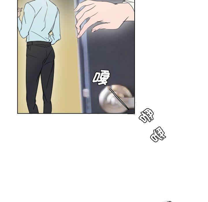 韩国漫画职场X乐园/职场秘密恋情韩漫_职场X乐园/职场秘密恋情-第3话在线免费阅读-韩国漫画-第56张图片