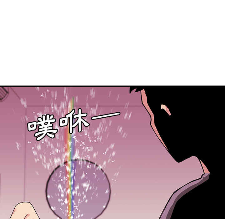 韩国漫画邻居的逆袭/邻家三姐妹韩漫_邻居的逆袭/邻家三姐妹-第2话在线免费阅读-韩国漫画-第133张图片