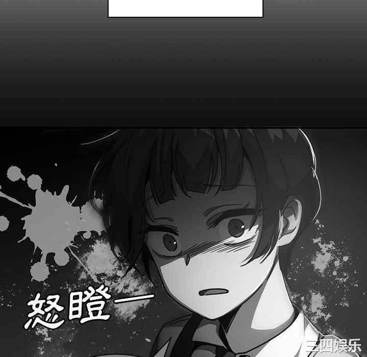 韩国漫画邻居的逆袭/邻家三姐妹韩漫_邻居的逆袭/邻家三姐妹-第24话在线免费阅读-韩国漫画-第52张图片