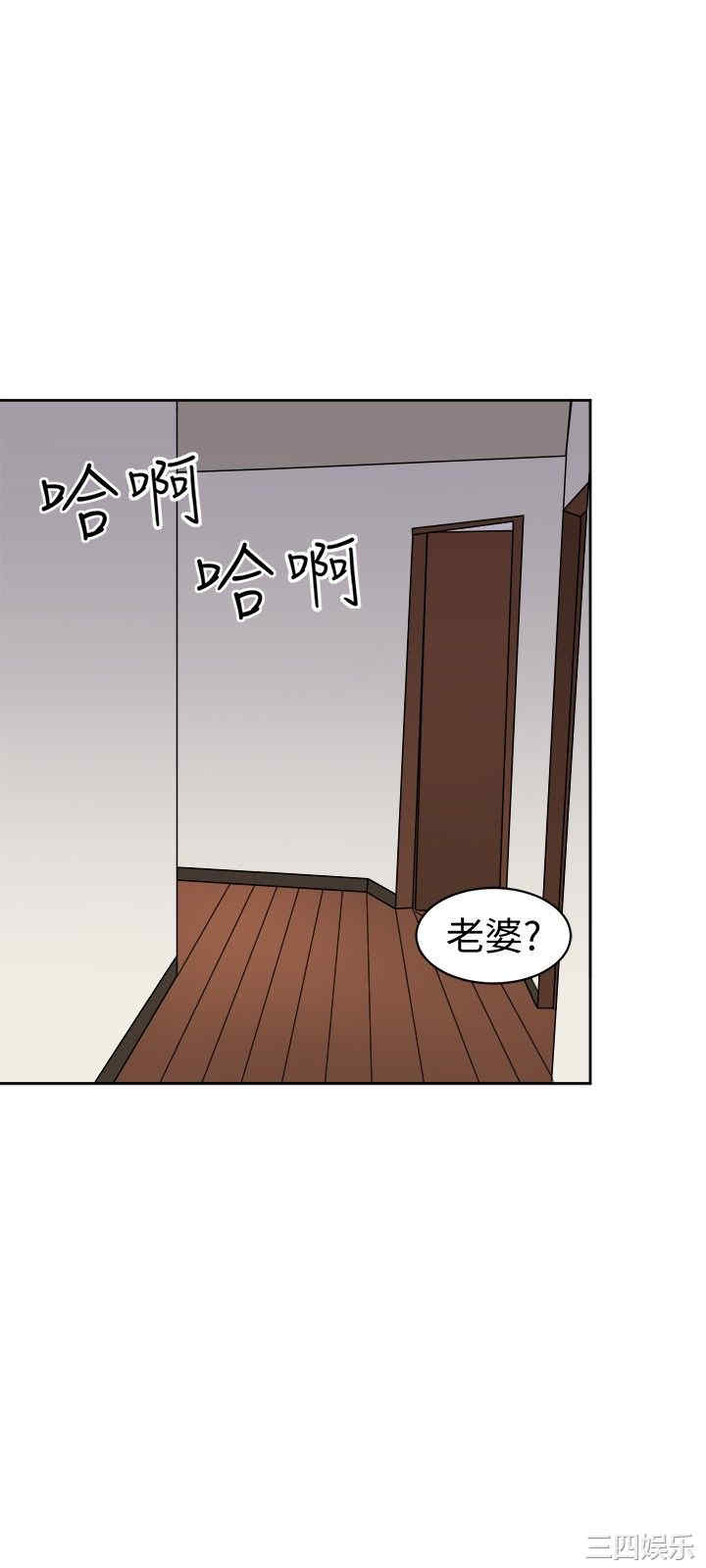 韩国漫画sweet sound韩漫_sweet sound-第15话在线免费阅读-韩国漫画-第3张图片