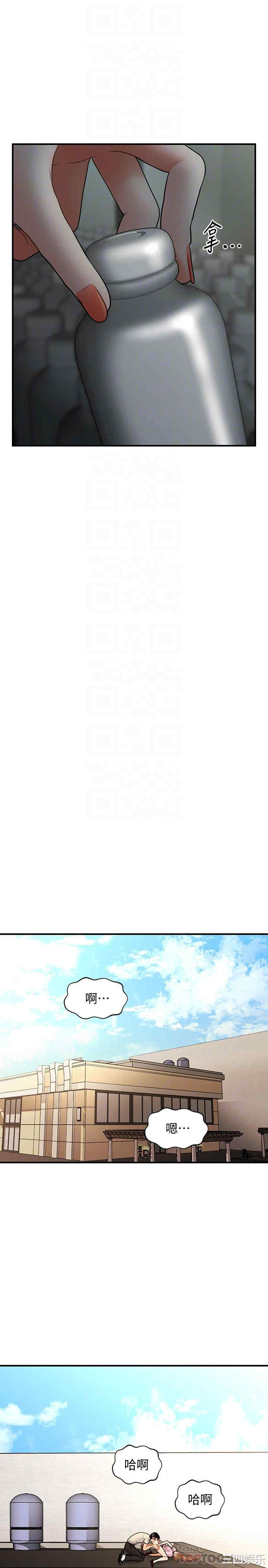 韩国漫画韩漫_医美奇鸡-第39话在线免费阅读-韩国漫画-第8张图片