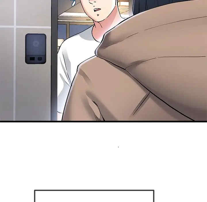 韩国漫画单身爸爸想恋爱韩漫_单身爸爸想恋爱-第46话在线免费阅读-韩国漫画-第111张图片