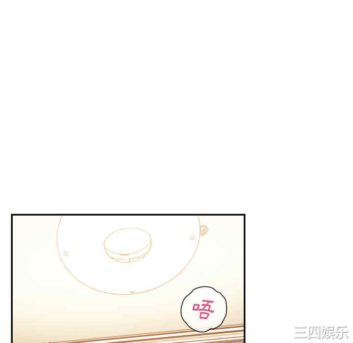 韩国漫画邻居的逆袭/邻家三姐妹韩漫_邻居的逆袭/邻家三姐妹-第18话在线免费阅读-韩国漫画-第34张图片