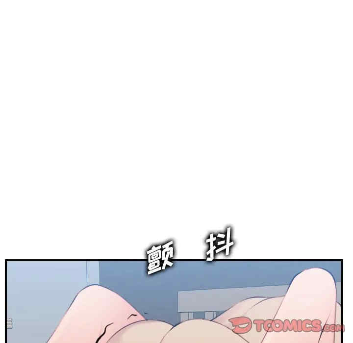 韩国漫画妈妈是女大学生韩漫_妈妈是女大学生-第30话在线免费阅读-韩国漫画-第9张图片