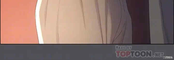 韩国漫画韩漫_纵夏夜之梦-第33话在线免费阅读-韩国漫画-第6张图片