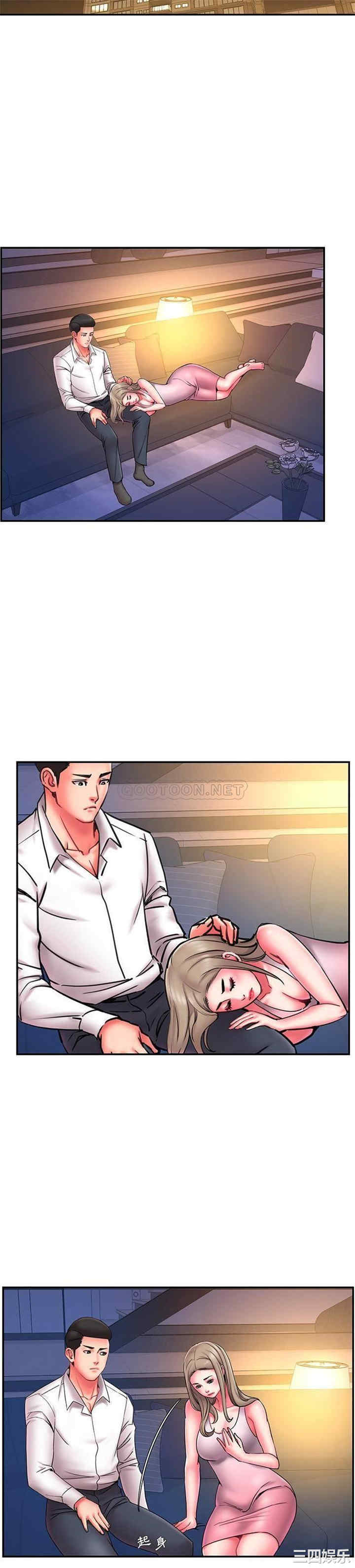 韩国漫画被抛弃的男人/男孩没人爱韩漫_被抛弃的男人/男孩没人爱-第13话在线免费阅读-韩国漫画-第9张图片