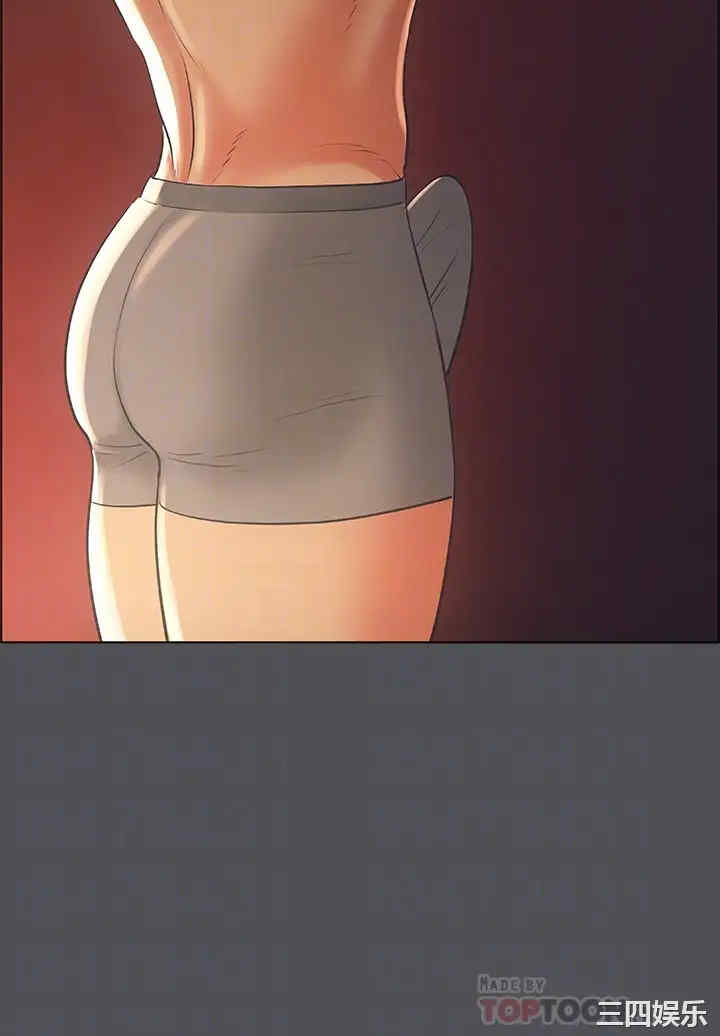 韩国漫画韩漫_纵夏夜之梦-第33话在线免费阅读-韩国漫画-第8张图片