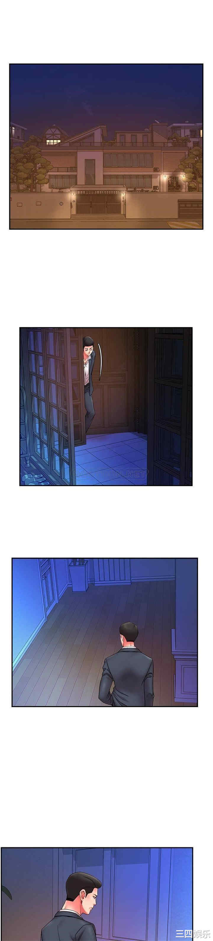 韩国漫画被抛弃的男人/男孩没人爱韩漫_被抛弃的男人/男孩没人爱-第13话在线免费阅读-韩国漫画-第13张图片