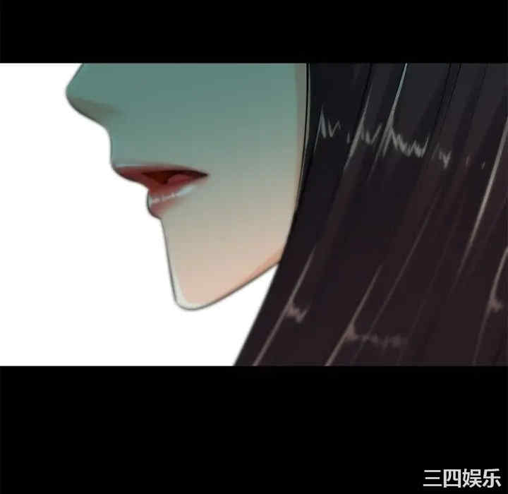 韩国漫画相差一轮韩漫_相差一轮-第26话在线免费阅读-韩国漫画-第16张图片