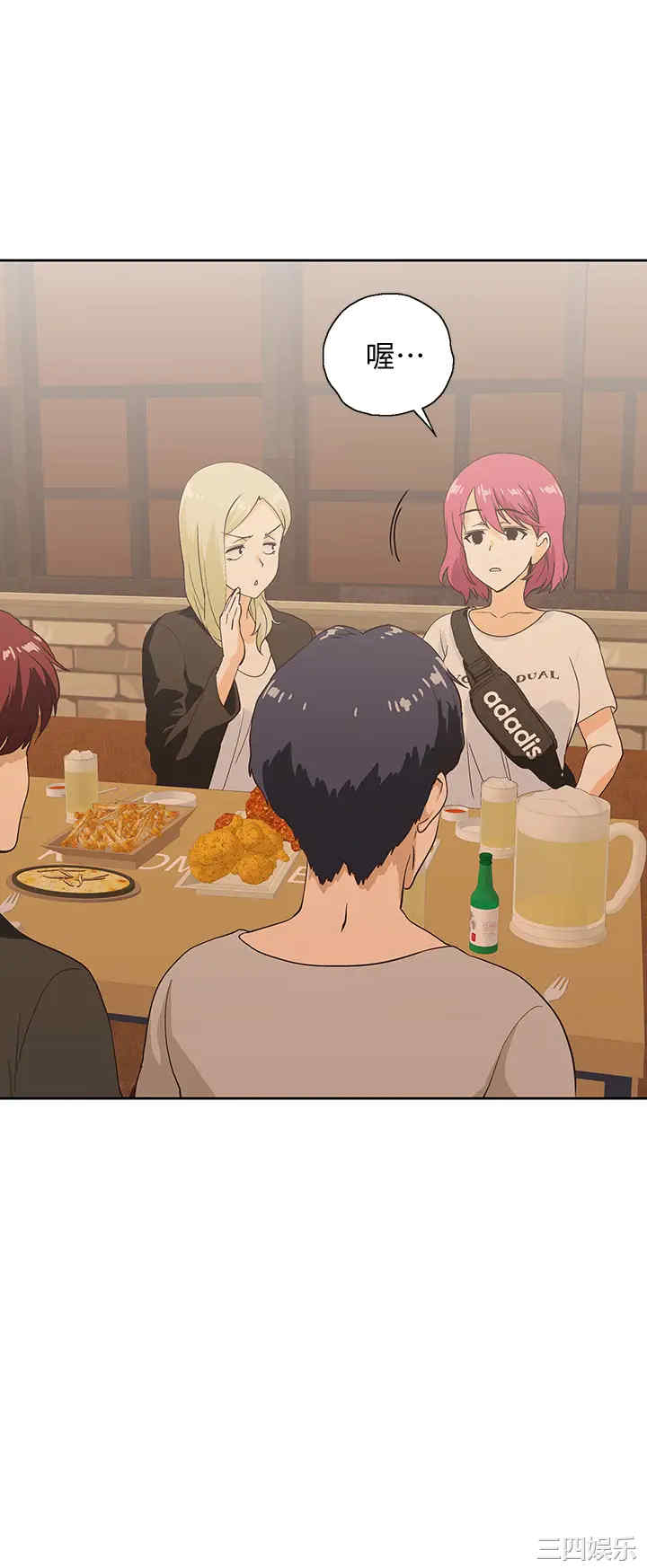 韩国漫画韩漫_梦幻速食店-第19话在线免费阅读-韩国漫画-第26张图片