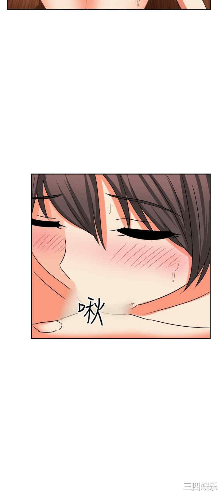 韩国漫画sweet sound韩漫_sweet sound-第16话在线免费阅读-韩国漫画-第9张图片