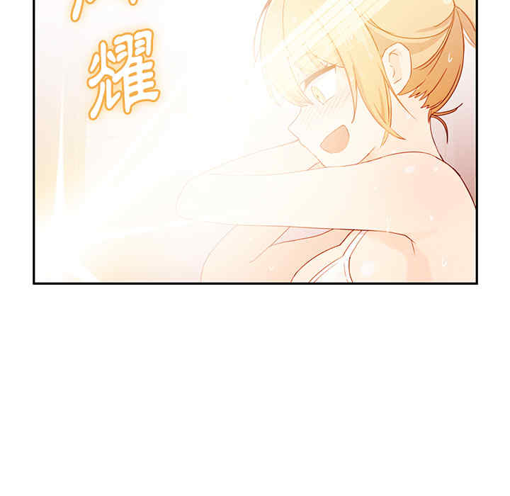 韩国漫画邻居的逆袭/邻家三姐妹韩漫_邻居的逆袭/邻家三姐妹-第7话在线免费阅读-韩国漫画-第37张图片