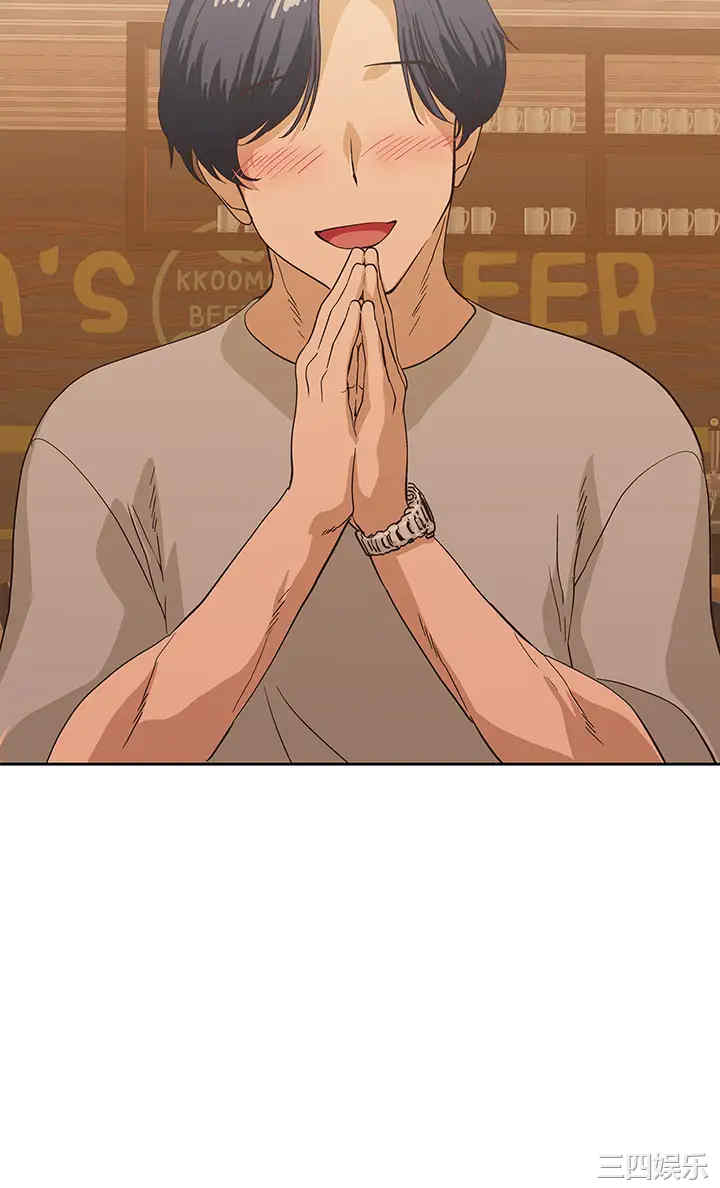 韩国漫画韩漫_梦幻速食店-第19话在线免费阅读-韩国漫画-第30张图片