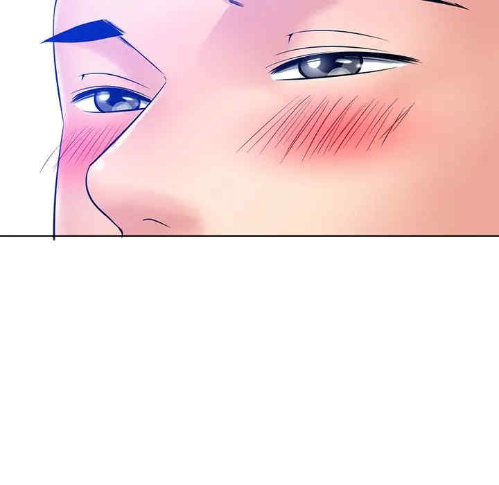 韩国漫画相差一轮韩漫_相差一轮-第26话在线免费阅读-韩国漫画-第26张图片