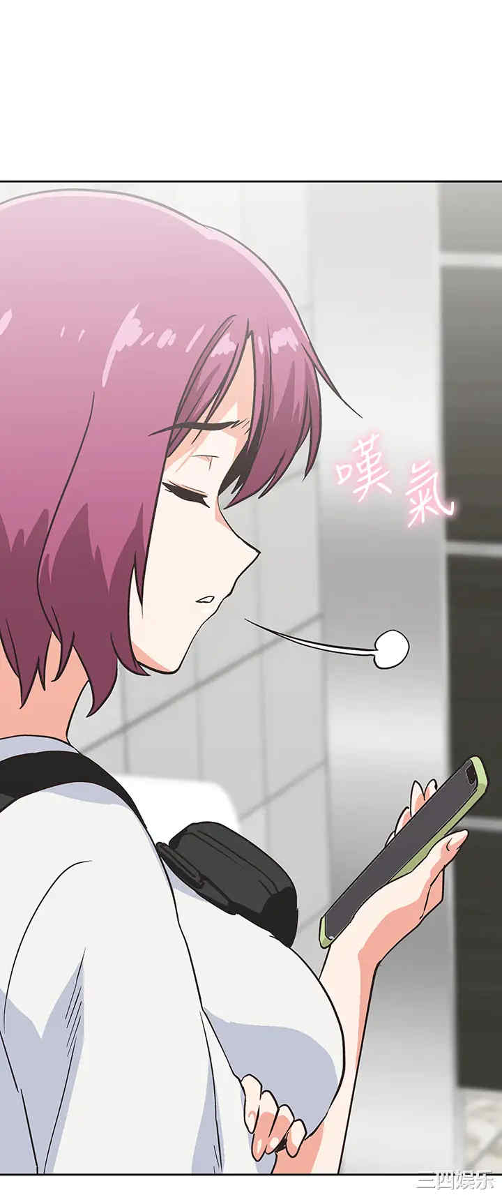 韩国漫画韩漫_梦幻速食店-第19话在线免费阅读-韩国漫画-第36张图片