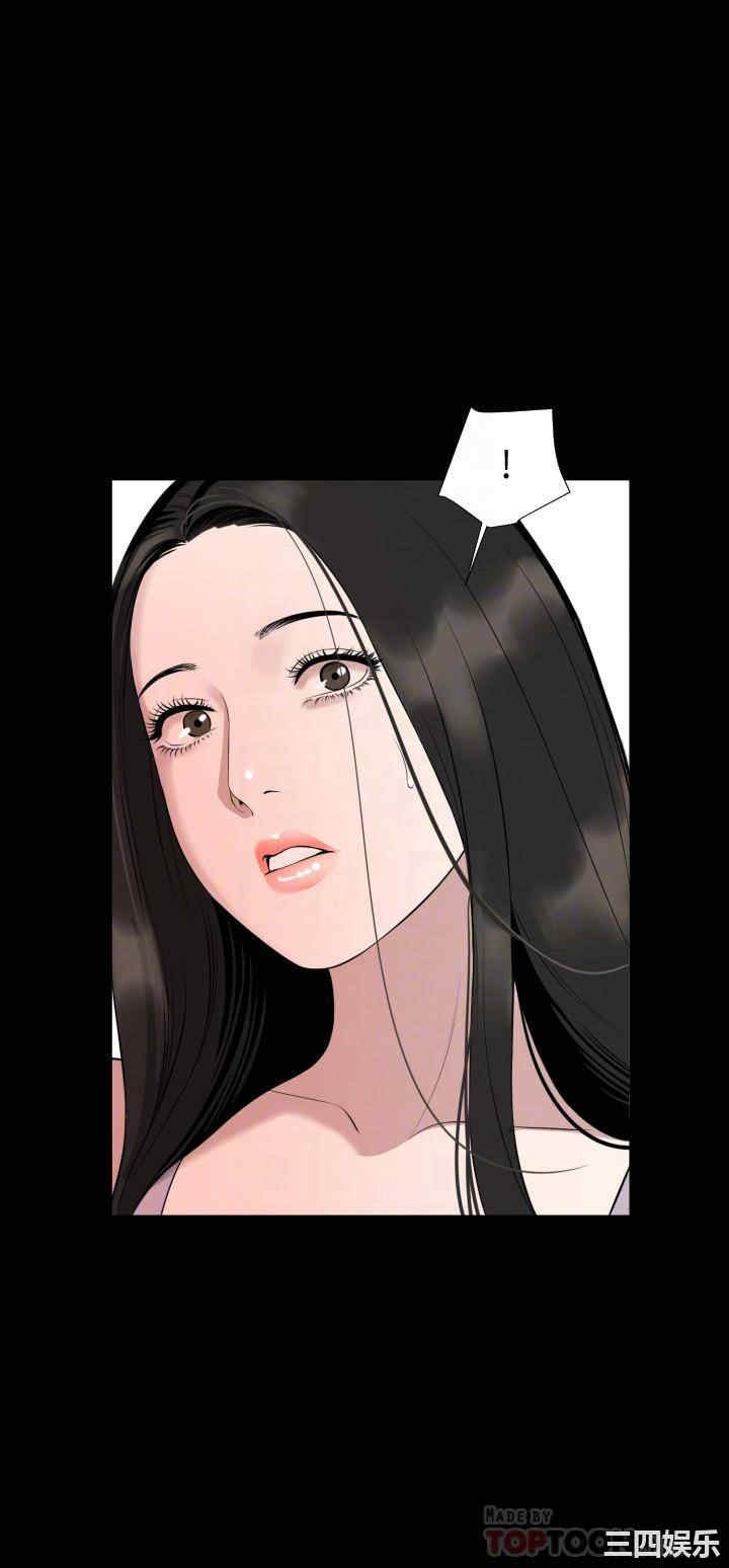 韩国漫画与岳母同屋韩漫_与岳母同屋-第49话在线免费阅读-韩国漫画-第15张图片