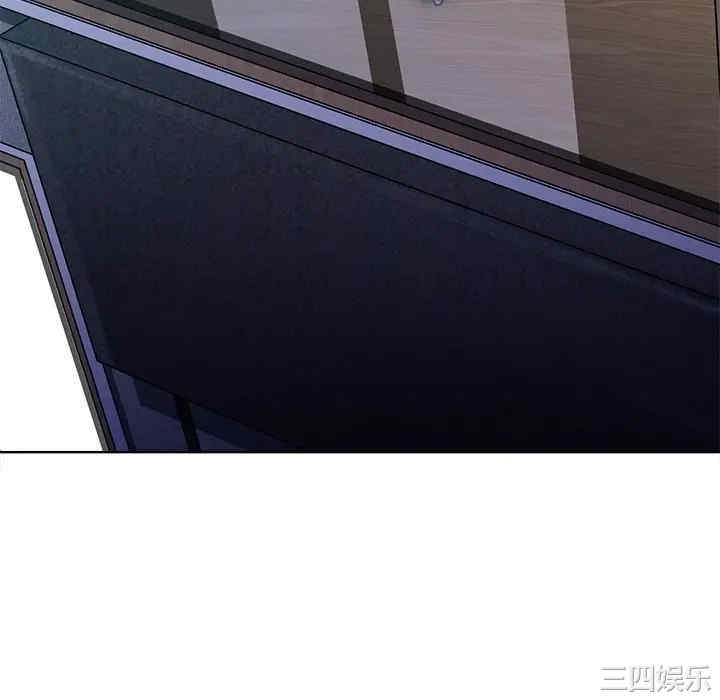 韩国漫画相差一轮韩漫_相差一轮-第26话在线免费阅读-韩国漫画-第46张图片