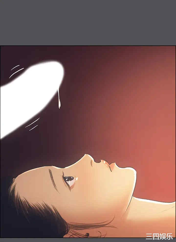 韩国漫画韩漫_纵夏夜之梦-第33话在线免费阅读-韩国漫画-第20张图片