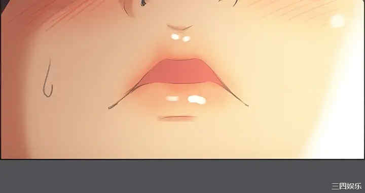 韩国漫画韩漫_纵夏夜之梦-第33话在线免费阅读-韩国漫画-第22张图片