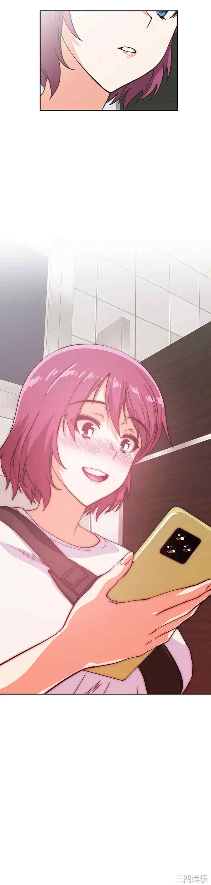 韩国漫画韩漫_梦幻速食店-第19话在线免费阅读-韩国漫画-第43张图片