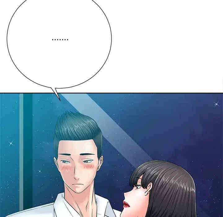 韩国漫画相差一轮韩漫_相差一轮-第26话在线免费阅读-韩国漫画-第63张图片