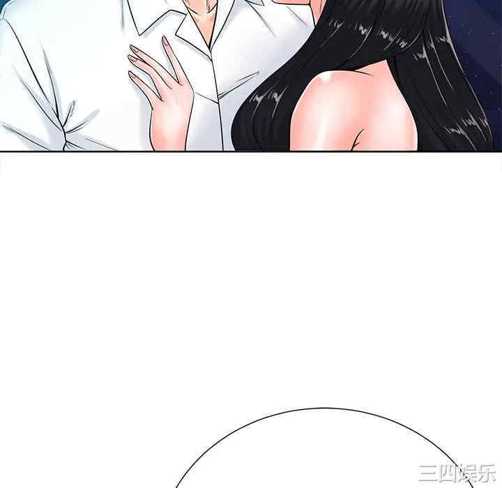 韩国漫画相差一轮韩漫_相差一轮-第26话在线免费阅读-韩国漫画-第64张图片