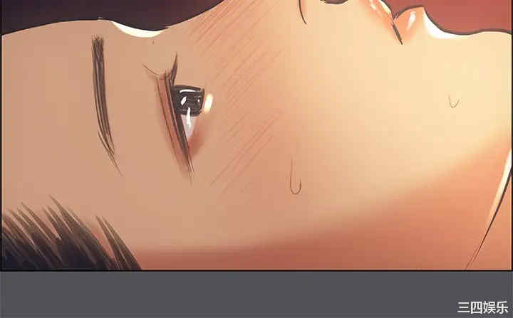 韩国漫画韩漫_纵夏夜之梦-第33话在线免费阅读-韩国漫画-第27张图片