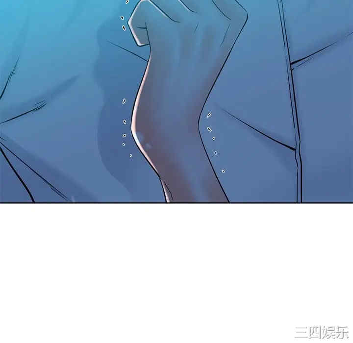 韩国漫画相差一轮韩漫_相差一轮-第26话在线免费阅读-韩国漫画-第70张图片