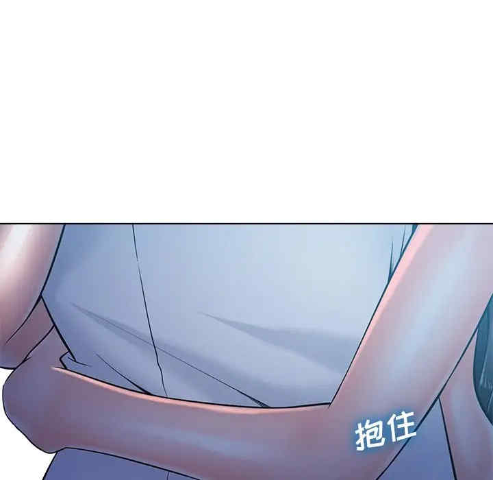 韩国漫画相差一轮韩漫_相差一轮-第26话在线免费阅读-韩国漫画-第81张图片