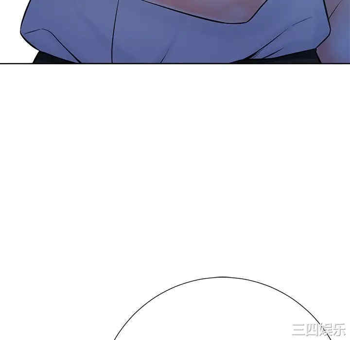 韩国漫画相差一轮韩漫_相差一轮-第26话在线免费阅读-韩国漫画-第82张图片