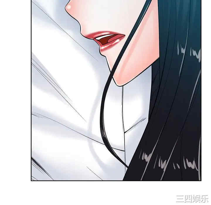 韩国漫画相差一轮韩漫_相差一轮-第26话在线免费阅读-韩国漫画-第88张图片