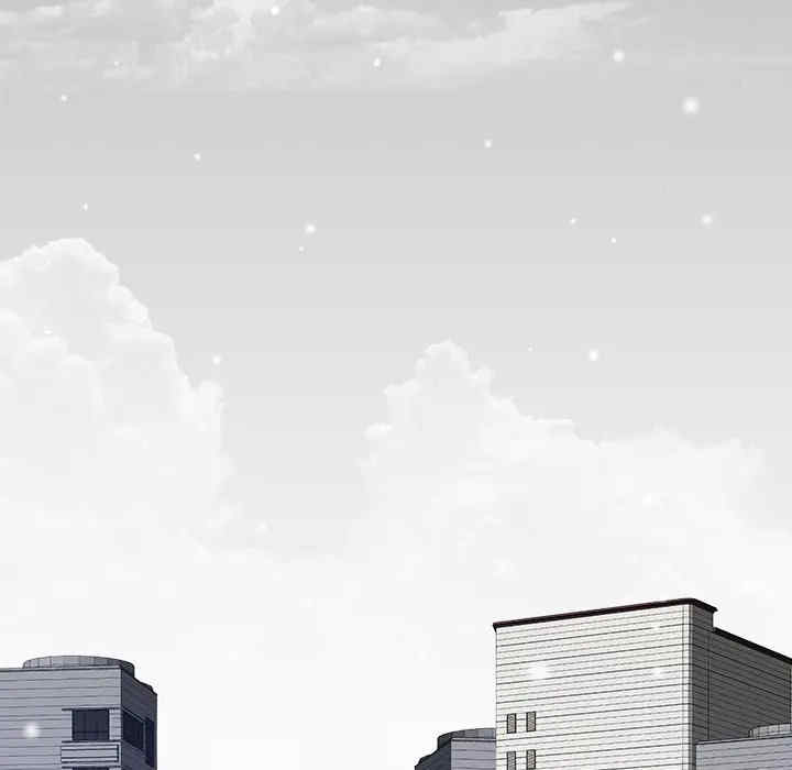 韩国漫画相差一轮韩漫_相差一轮-第26话在线免费阅读-韩国漫画-第97张图片