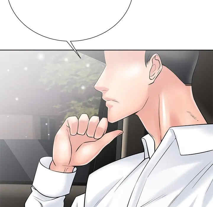 韩国漫画相差一轮韩漫_相差一轮-第26话在线免费阅读-韩国漫画-第101张图片