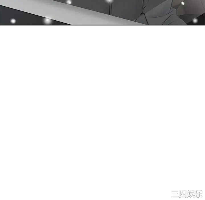 韩国漫画相差一轮韩漫_相差一轮-第26话在线免费阅读-韩国漫画-第112张图片