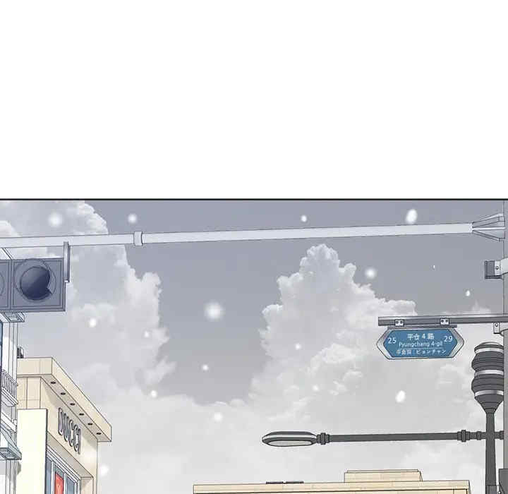 韩国漫画相差一轮韩漫_相差一轮-第26话在线免费阅读-韩国漫画-第113张图片