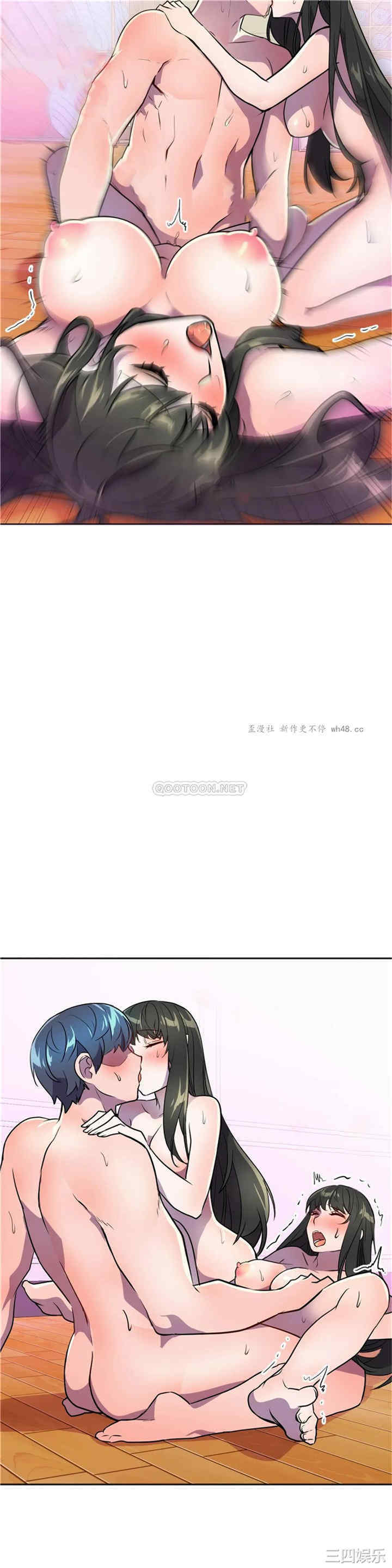 韩国漫画英雄经纪人韩漫_英雄经纪人-第26话在线免费阅读-韩国漫画-第29张图片