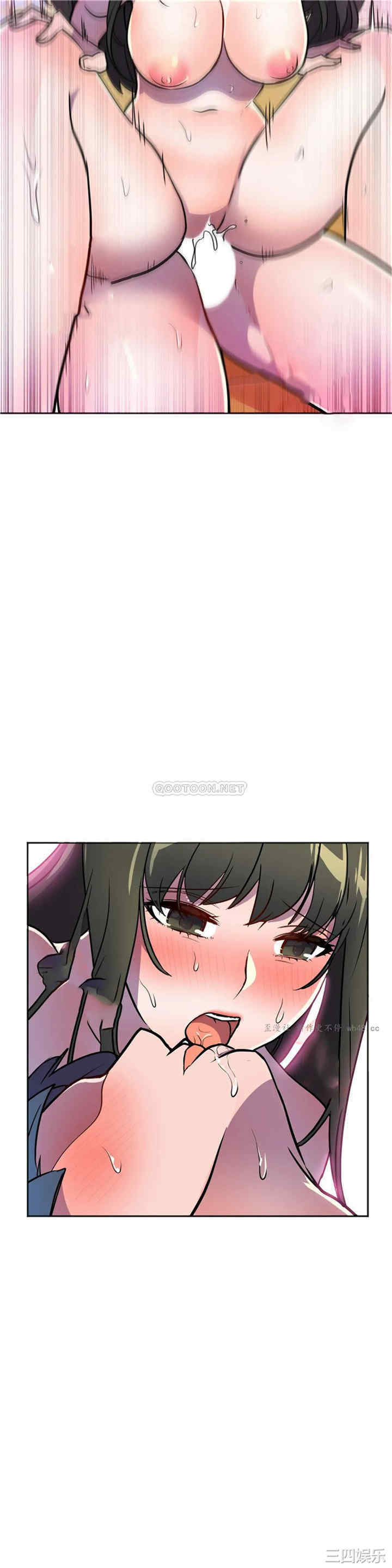 韩国漫画英雄经纪人韩漫_英雄经纪人-第26话在线免费阅读-韩国漫画-第32张图片