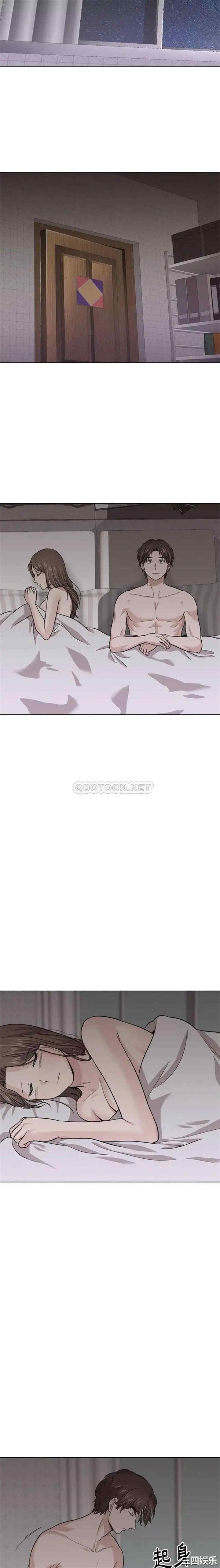 韩国漫画挚友/不单纯友情韩漫_挚友/不单纯友情-第25话在线免费阅读-韩国漫画-第15张图片