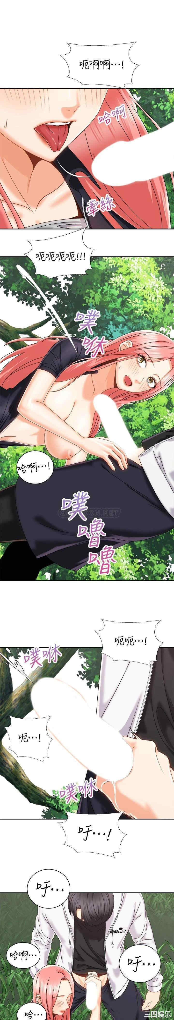 韩国漫画韩漫_骑乘姿势预备~起!-第19话在线免费阅读-韩国漫画-第22张图片