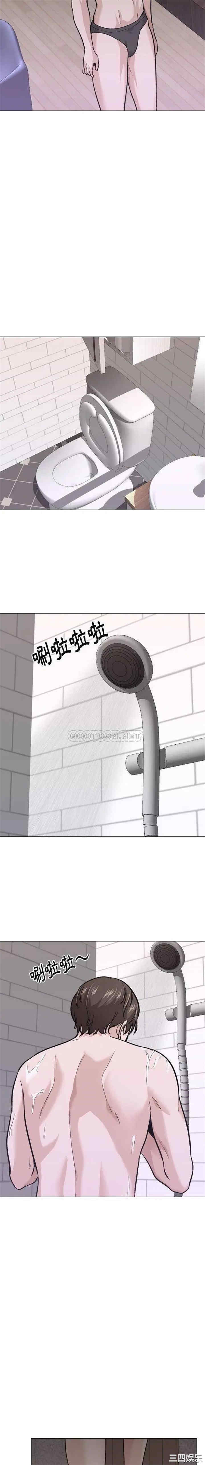 韩国漫画挚友/不单纯友情韩漫_挚友/不单纯友情-第25话在线免费阅读-韩国漫画-第18张图片